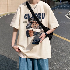杏色