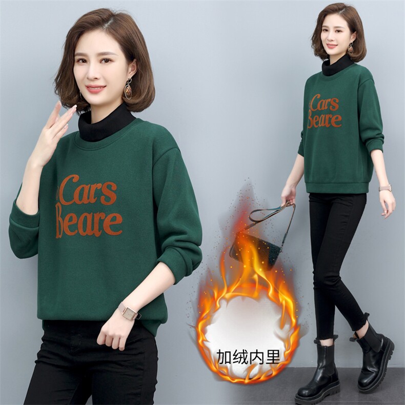 长期现货，加绒加厚卫衣女冬季新款韩版时尚高领上衣宽松百搭女,女装卫衣/绒衫,涵誉
