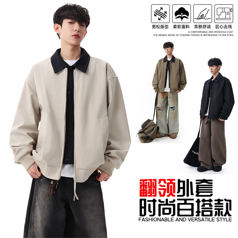 春季新款撞色拼接假两件翻领外套男休闲夹克JK023631-P80图片