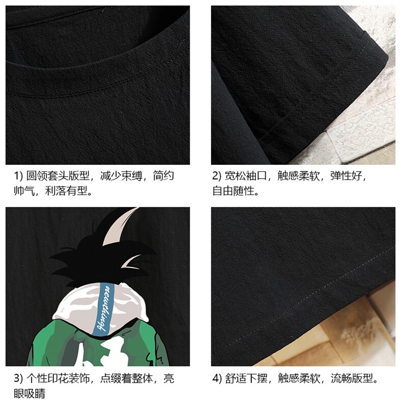 YT26005-P30亚短袖t恤男大码五分袖男宽松七分袖砖墙挂拍,男装T恤,电商A040A