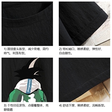 YT26005-P30亚短袖t恤男大码五分袖男宽松七分袖砖墙挂拍，男装T恤，电商A040A