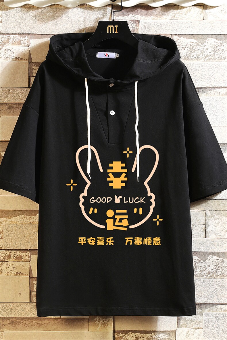 连帽短袖t恤男大码胖子带帽五分袖中袖砖墙挂拍LD54297-P45,男装T恤,电商A040A