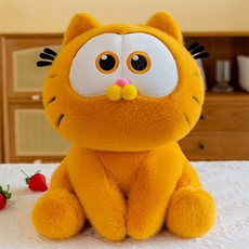 橙色