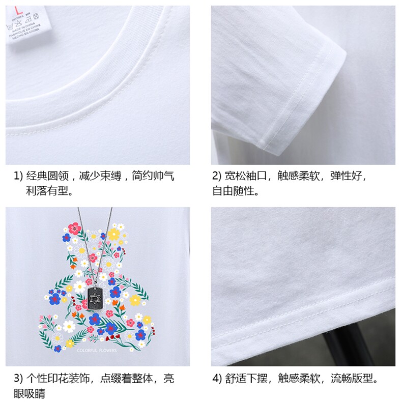 TX3206-P25纯长袖t恤男大码圆领打底衫体恤展架,男装T恤,电商A040A