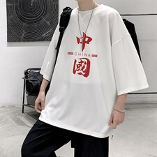 白色