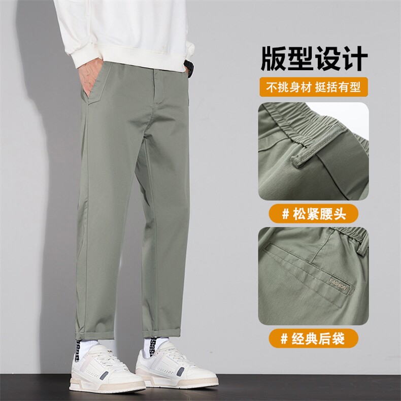 秋季休闲裤男士九分卫裤潮牌宽松直筒西裤运动长裤子D9015-P45,男装西裤,星座509