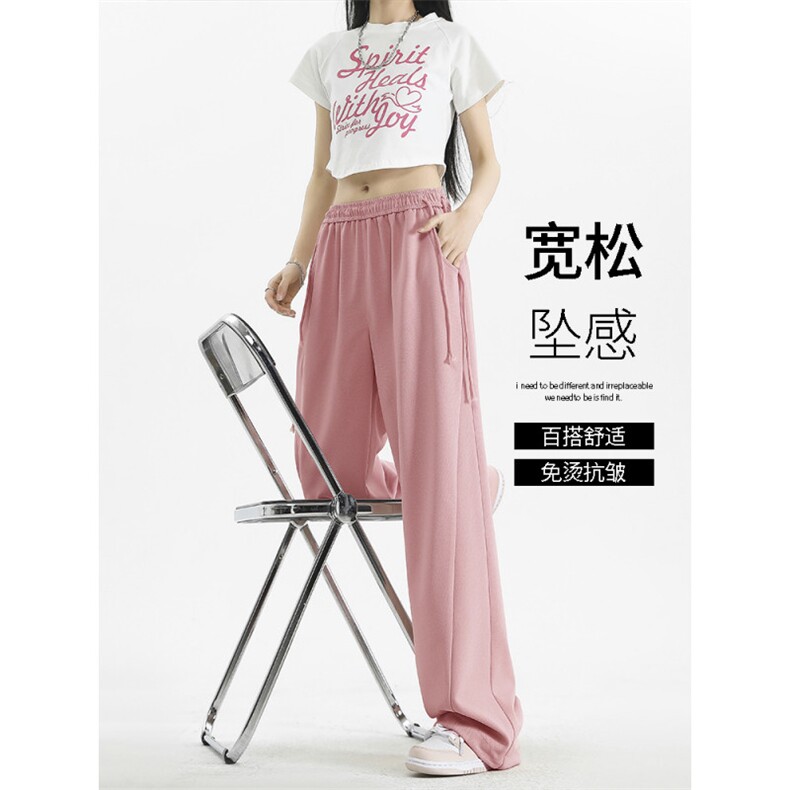 新潮流百搭抗皱美式高街INS风显高显瘦K960特批30,男装休闲裤,星座718-1