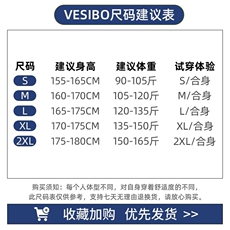 1506/GW0100/P58新款卫衣港风宽松简约连帽女潮流帅气百搭，男装卫衣，星座1506A