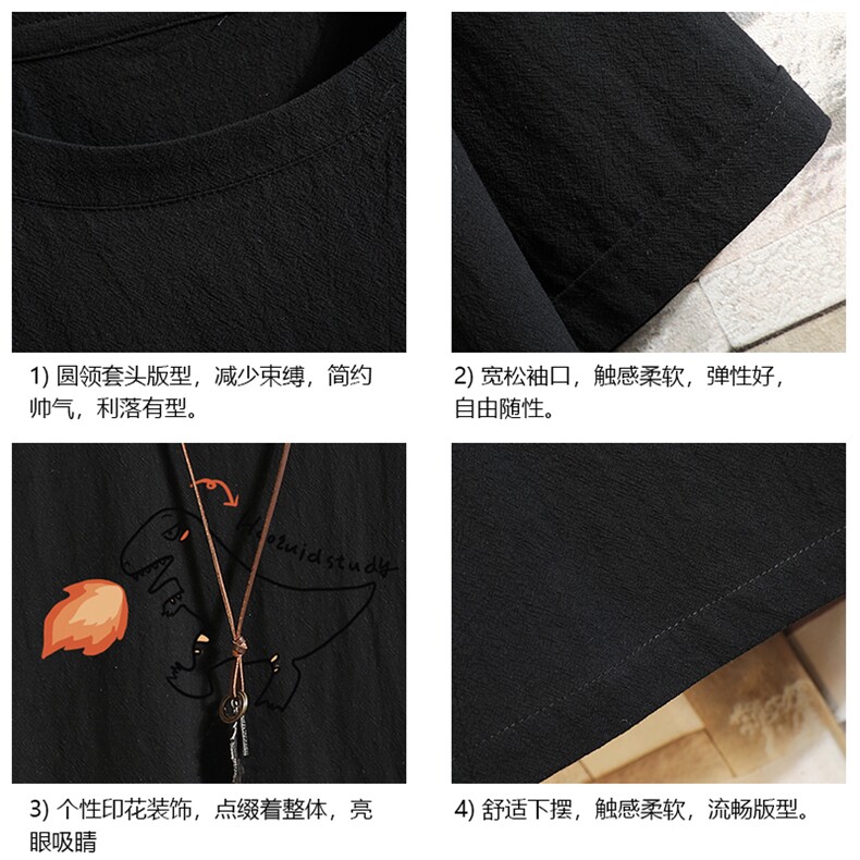 YT26040-P30亚麻短袖t恤男大码五分袖男宽松七分袖砖墙挂拍,男装T恤,电商A040A