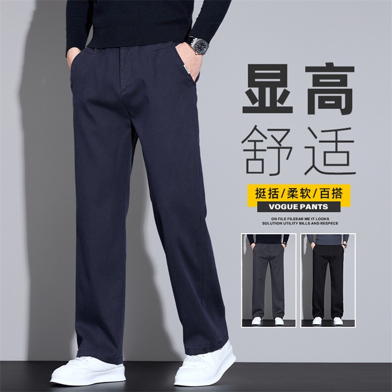 美式运动直筒休闲裤男2025秋冬款潮牌高街莱赛尔直筒裤Z2604-P45图片