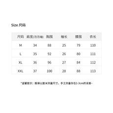 现货！！！蕾丝优雅修身连衣裙，女装连衣裙，素月