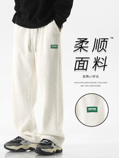 美式复古高级灰纯色抽绳束脚裤长裤百搭宽松X1882-特批45，男装休闲裤，星座718