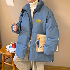 湖蓝色
