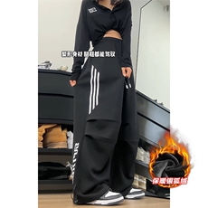 薄款改加绒特批P35无差价抖音保暖三条杠卫裤男女K1976J加绒，男装休闲裤，电商A001-1