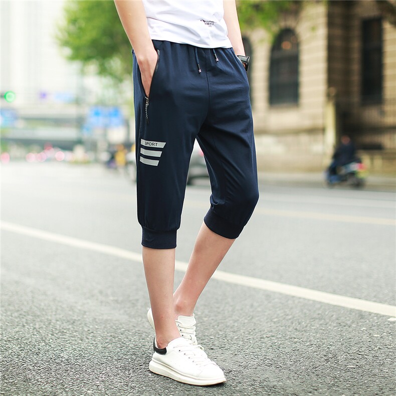 中高腰纯色小清新青春流行运动修身印花2021年夏季休闲裤，男装休闲裤，星座802