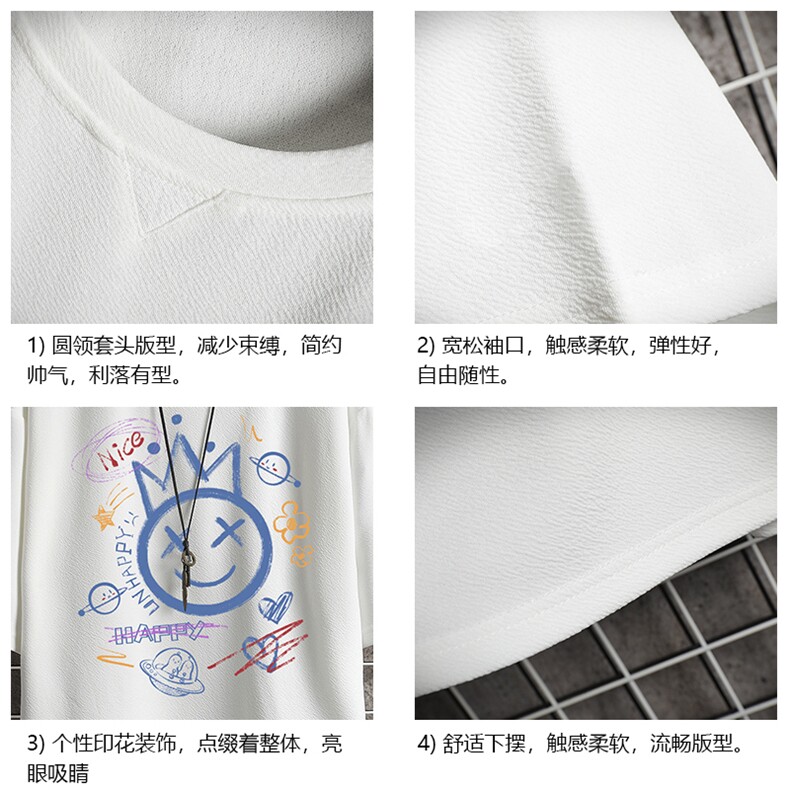 Q11180-P30春夏季七分袖t恤男大码五分袖男短袖中袖网格挂拍,男装T恤,电商A040A