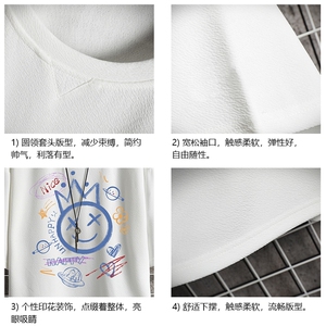 Q11180-P30 春夏季七分袖t恤男大码五分袖男短袖中袖 网格挂拍图片