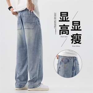 天丝牛仔裤男直筒宽松2025夏季薄款美式裤垂感阔腿裤潮BY106-P48图片