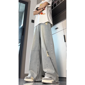浅蓝色毛边破洞牛仔裤男女夏季显瘦弯刀裤直筒裤NK8652-特价P50图片