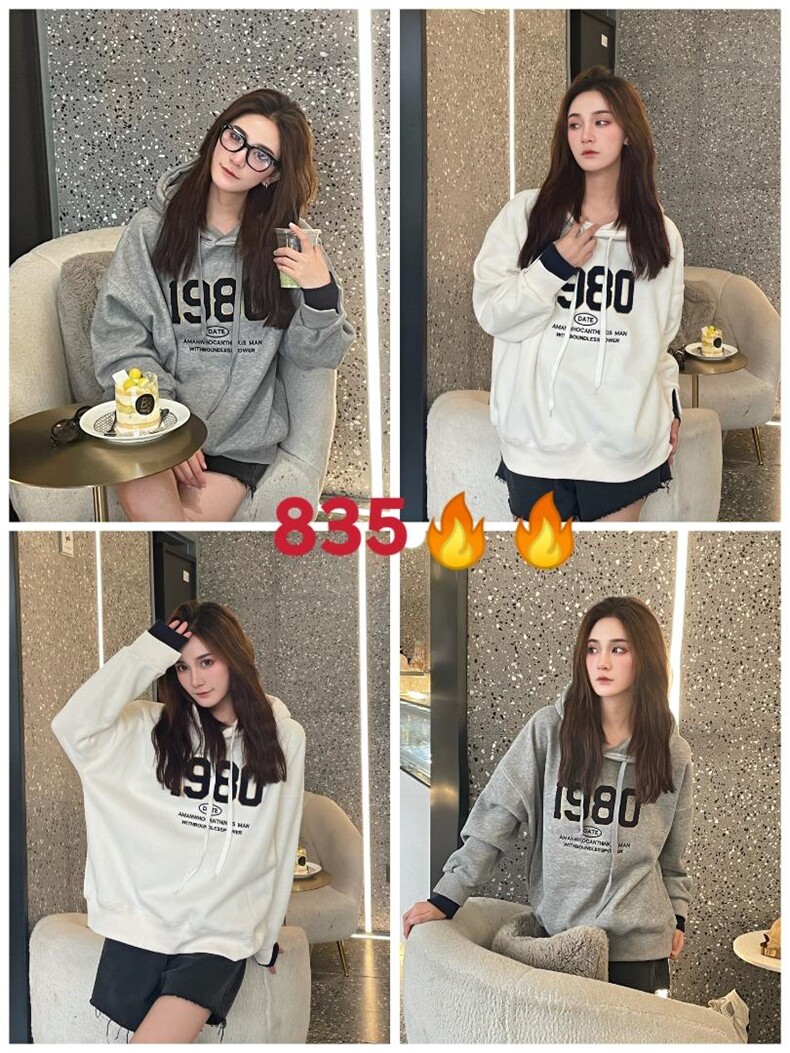 冬款看过来，其它，搜衣酷