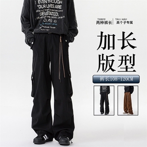 春季加长版工装裤男高个子阔腿直筒伞兵裤188cm110裤子KZ012P78图片