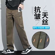 工装休闲裤2025新款秋冬潮牌直筒宽松休闲裤子多口袋大码长裤，男装工装外套，星座224-1