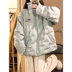 薄荷绿