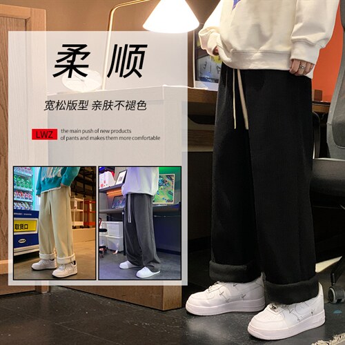 潮流拖地灯芯绒聚酯纤维1008-特批35，男装休闲裤，星座718-1
