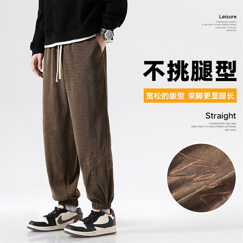 秋季新款男百搭雪尼尔面料无影墙卫裤XD8817-P60控98图片
