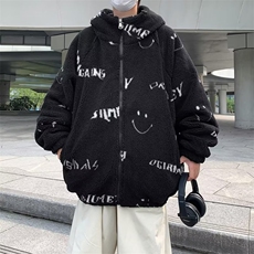 羊羔绒服外套男士2023冬装新款服港风ins潮牌衣W6375-P85，男装棉衣，星座512-3