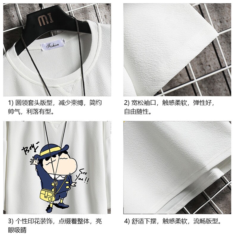 Q11240-P30蜡笔小新春夏季七分袖t恤男大码五分袖男短袖中袖网格,男装T恤,电商A040A