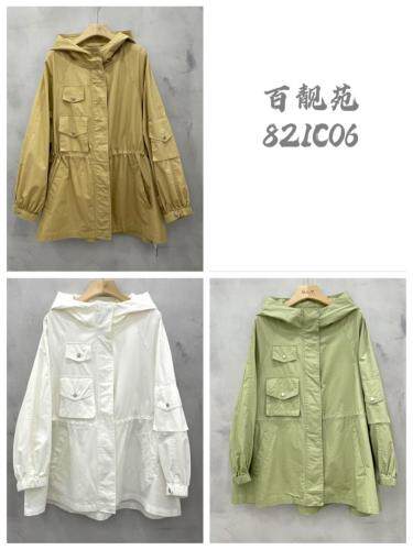 百靓苑 HZBJY105147