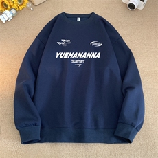 蔚蓝色