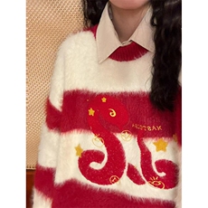 新年毛衣男女款蛇年本命年软糯刺绣小众条纹圆领针织衫MS34，男装针织衫/毛衣，星座1116A（原606A-3）