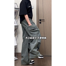 美式复古潮流水洗做旧牛仔裤日系简约直筒休闲长裤K646TP55控88，男装牛仔裤，电商A102B
