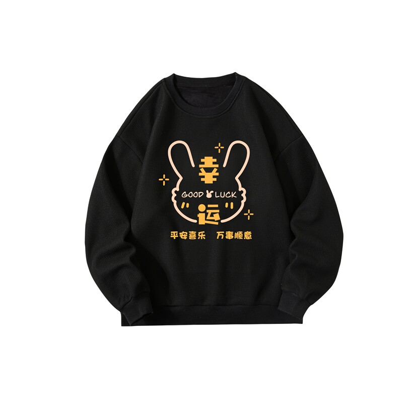 华夫格卫衣圆领卫衣男大码长袖t恤男外套HW76297-P30,男装卫衣,电商A040