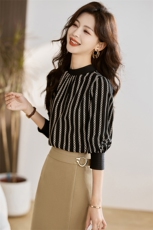 《时尚新品》修身显瘦条纹上衣+高腰包臀半身裙两件套，女装套装/套裙，魅丽静蓝