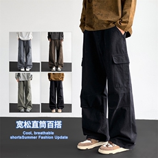 2025秋冬新款休闲男裤宽松直筒百搭水洗简约裤子拼接潮9281-P50，男装休闲裤，星座1006