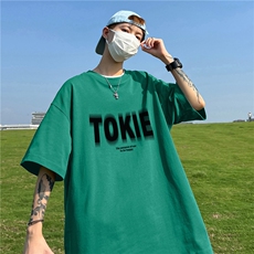 绿色