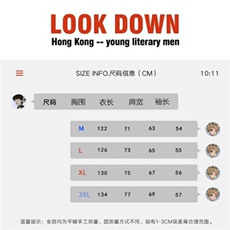 点击查看尺寸，拍些默认发灰色加