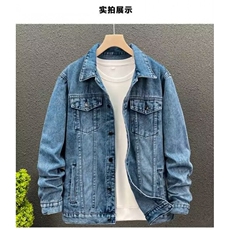1506-1/G51820/P59春秋季做旧工装牛仔夹克男外套，男装夹克，星座1506A