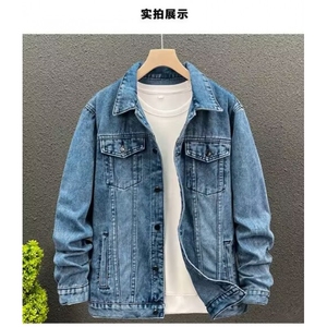 1506-1/G51820/P59春秋季做旧工装牛仔夹克男外套图片