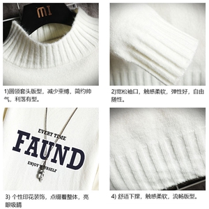 半高领毛衣男士大码针织衫男毛线衣男网格 M18295-P45 加绒款-P65图片