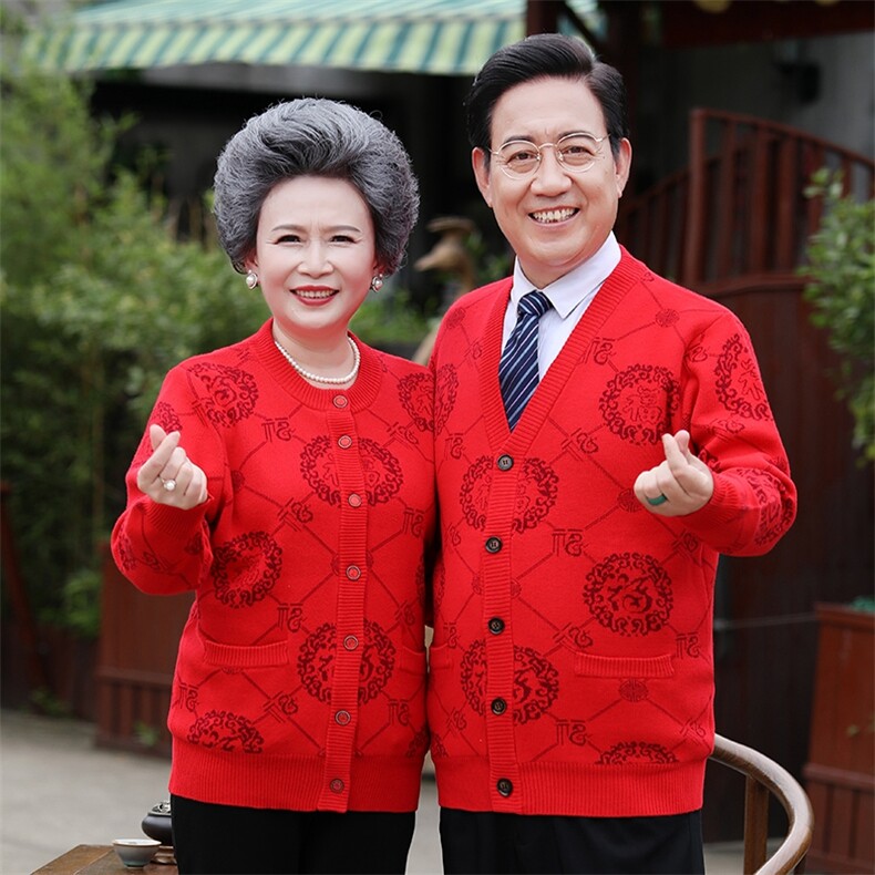 2024秋冬新款中老年男女款加厚30%羊毛开衫，女装羊毛衫，衣恋羊绒