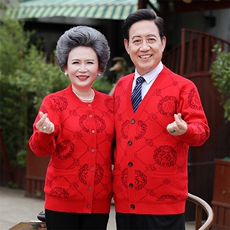 2024秋冬新款中老年男女款加厚30%羊毛开衫，女装羊毛衫，衣恋羊绒