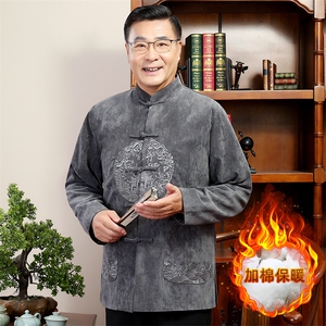 秋冬新款中年唐装男长袖夹克外套加绒棉服YDC6007-常规130加绒140图片