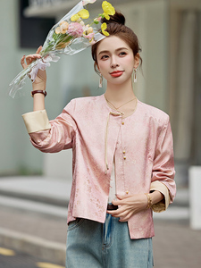 粉色提花新中式国风外套女2025新款改良流苏盘扣开春超火唐装上衣图片