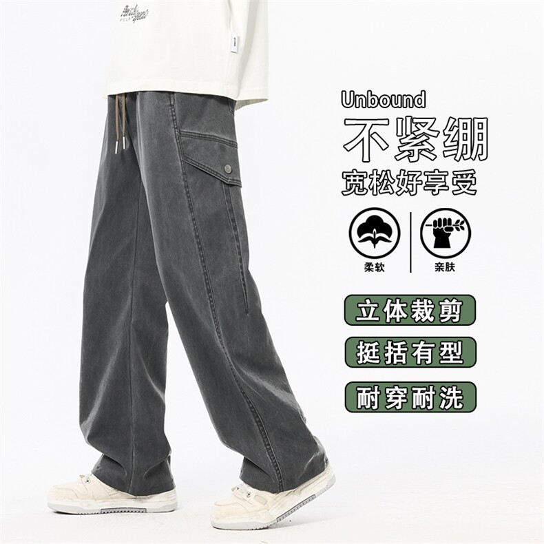 工装裤子男款春季2026新款宽松口袋户外秋款阔腿长裤K6675-P55,男装工装外套,星座610（原A335）