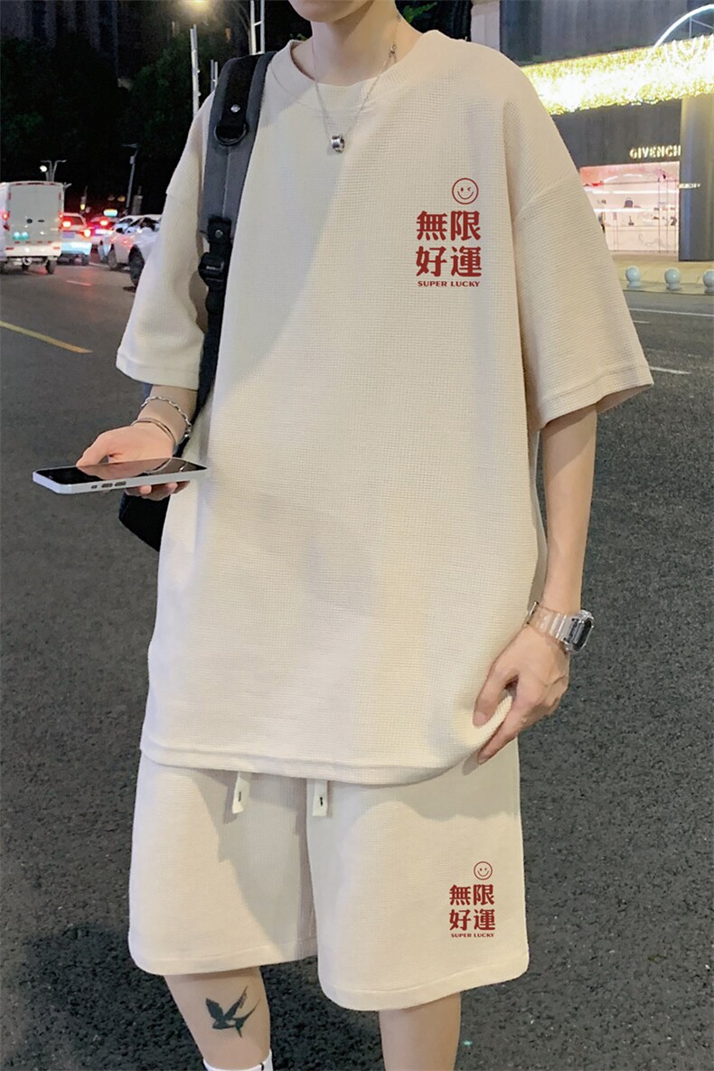 ！重磅推荐！2023夏季新款华夫格短袖套装HTZ19P50,男装T恤,电商B220