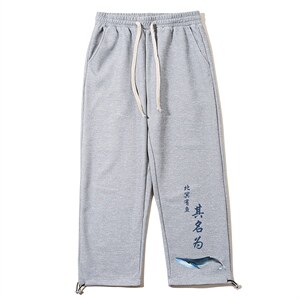 华夫格运动裤男大码抽绳休闲裤卫裤 HK78261-P35 加绒款P45图片